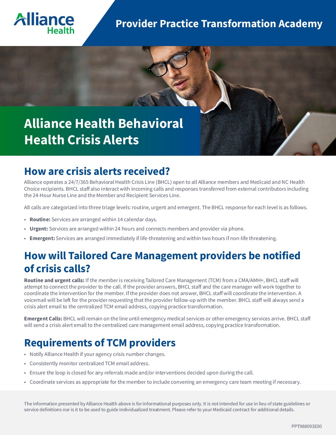 Alliance Health Behavioral Health Crisis Alerts