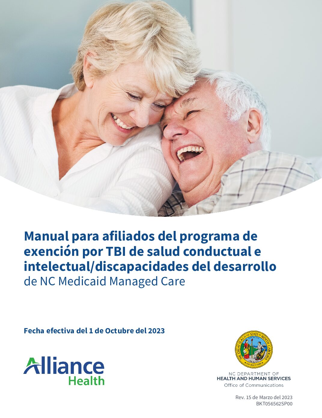 Manual para afiliados del programa de exención por TBI de salud conductual e intelectual/discapacidades del desarrollo de NC Medicaid Managed Care