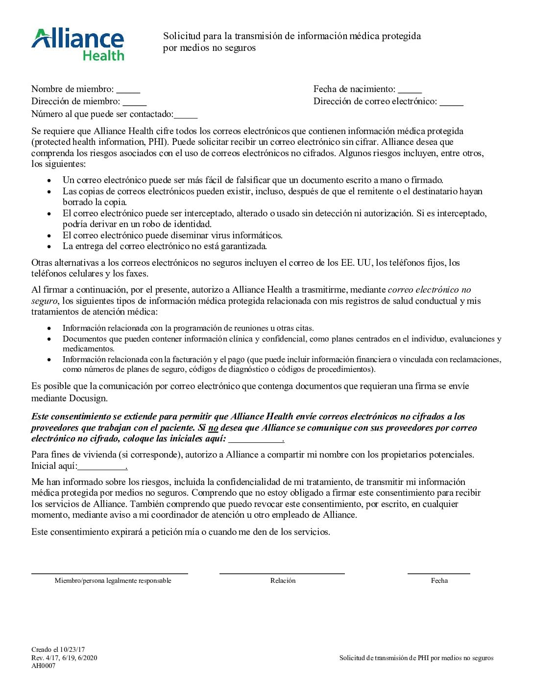 Solicitud para la transmisión de información médica protegida por medios no seguros